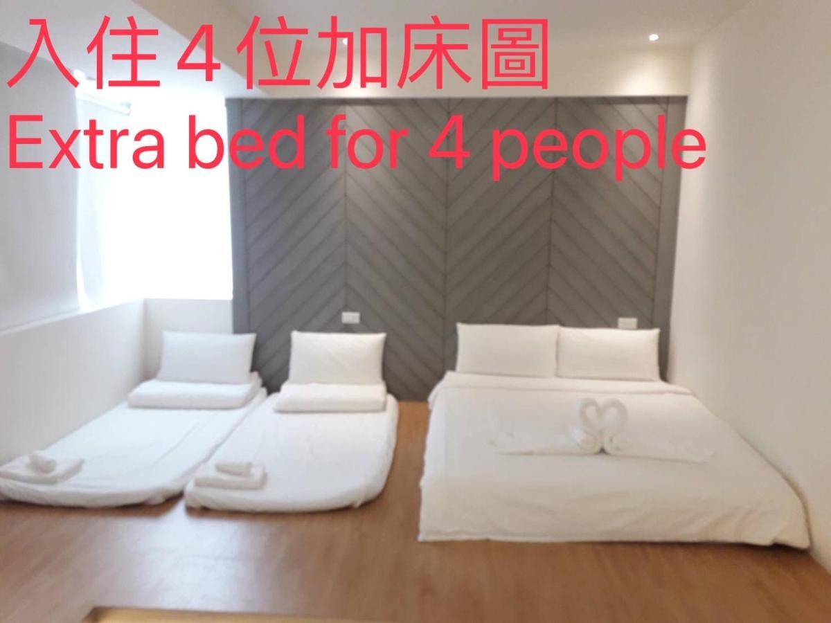 Apartamento Happiness Dot Tamsui Exterior foto